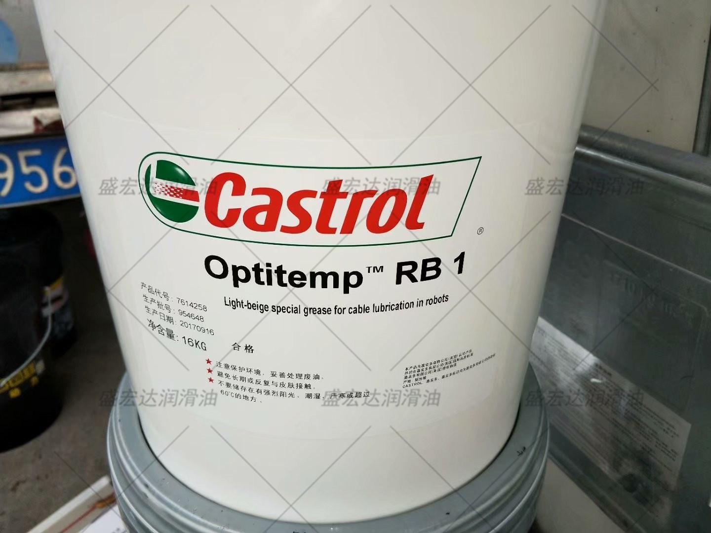 嘉实多Optitemp RB 1 RB 2号机器人内部电缆塑料管米色特种润滑脂
