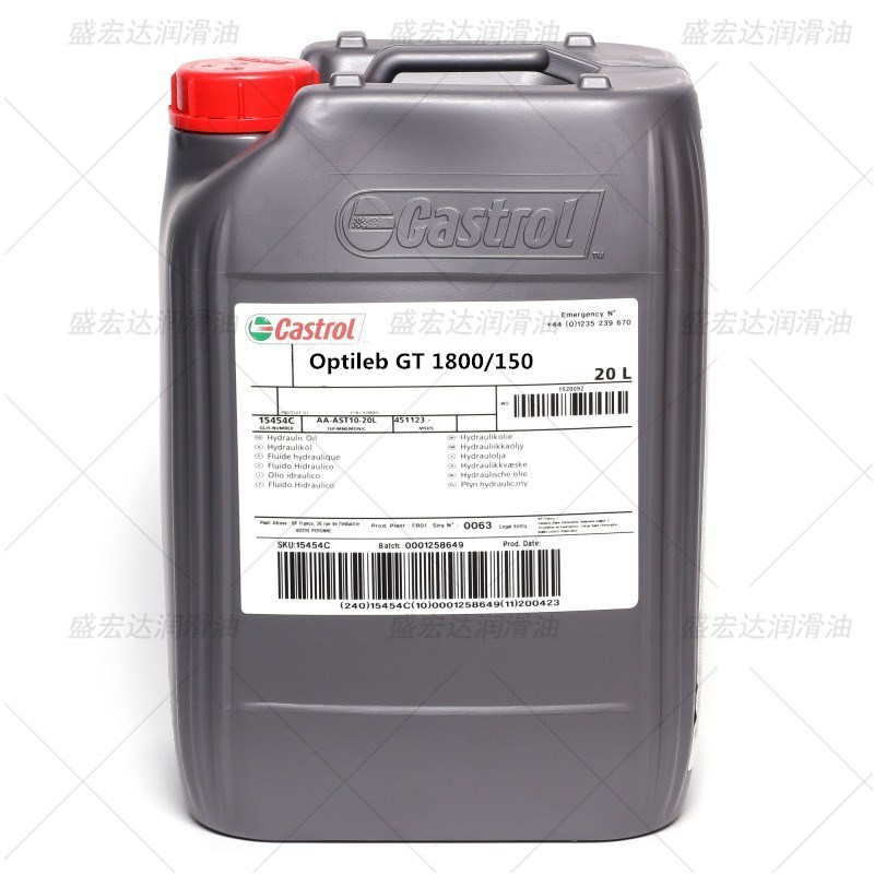 嘉实多Optileb GT 1800/220 320 460 680号食品级合成齿轮油 20升