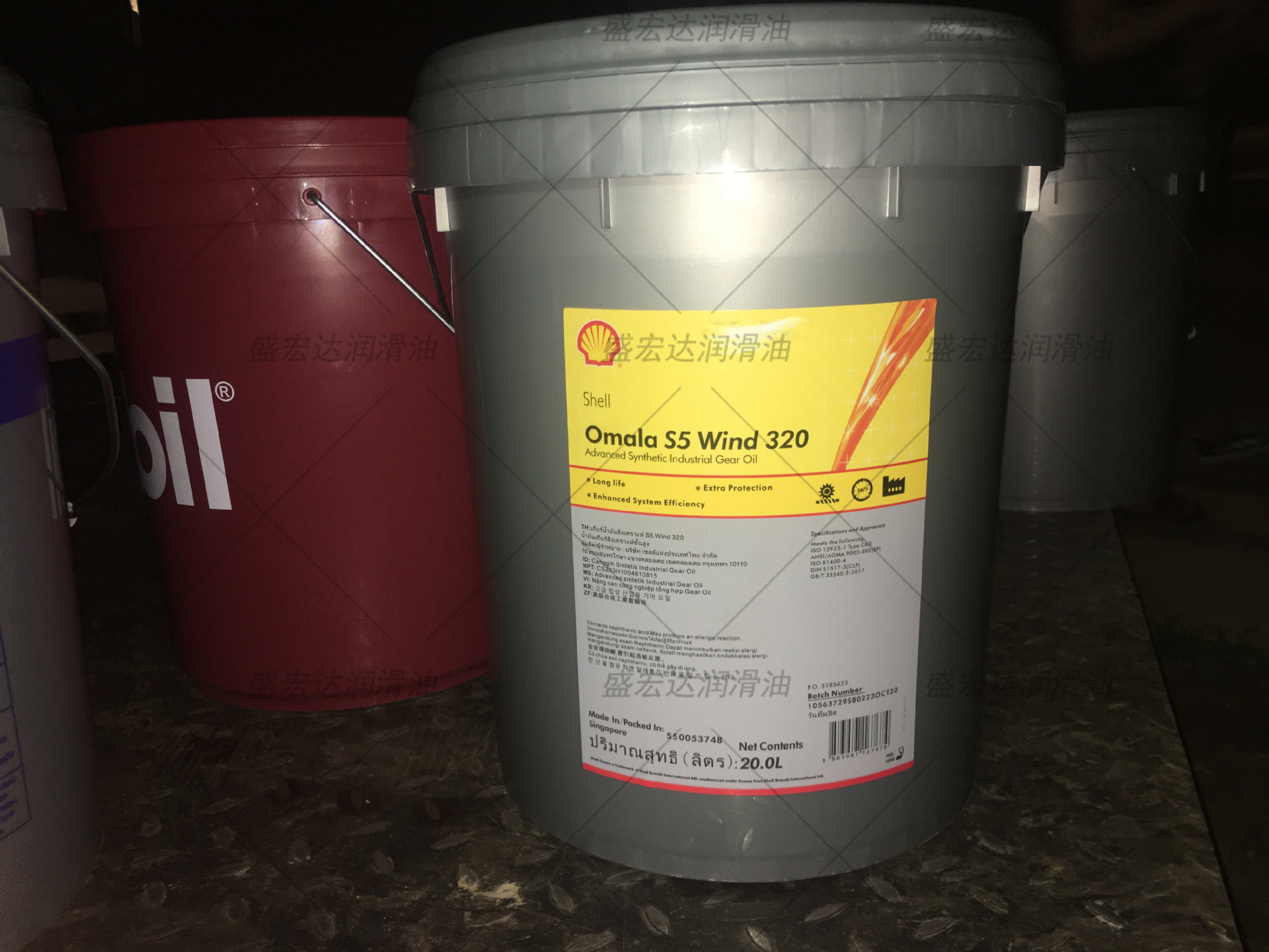 Shell壳牌可耐压Omala S5 Wind 320号合成风力涡轮机齿轮润滑油