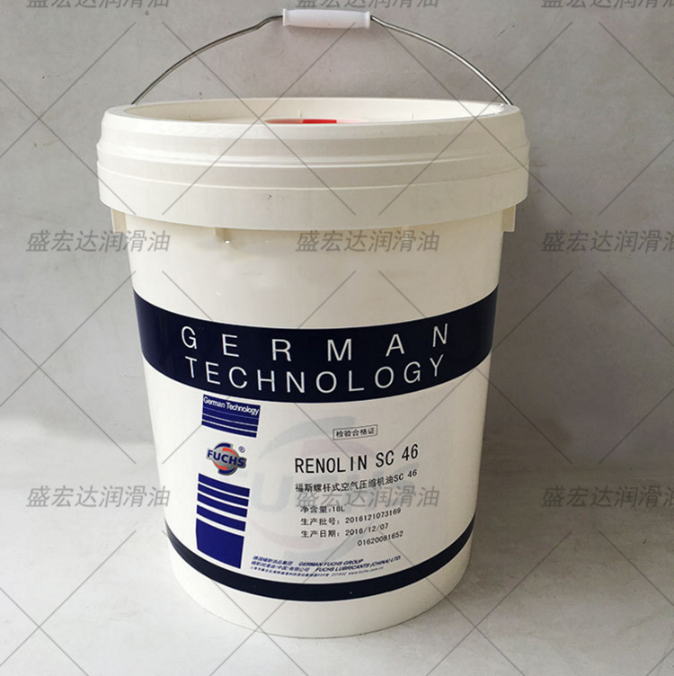 福斯FUCHS RENOLIN SC MC 46 68 100号VG螺杆合成压缩机油冷却油