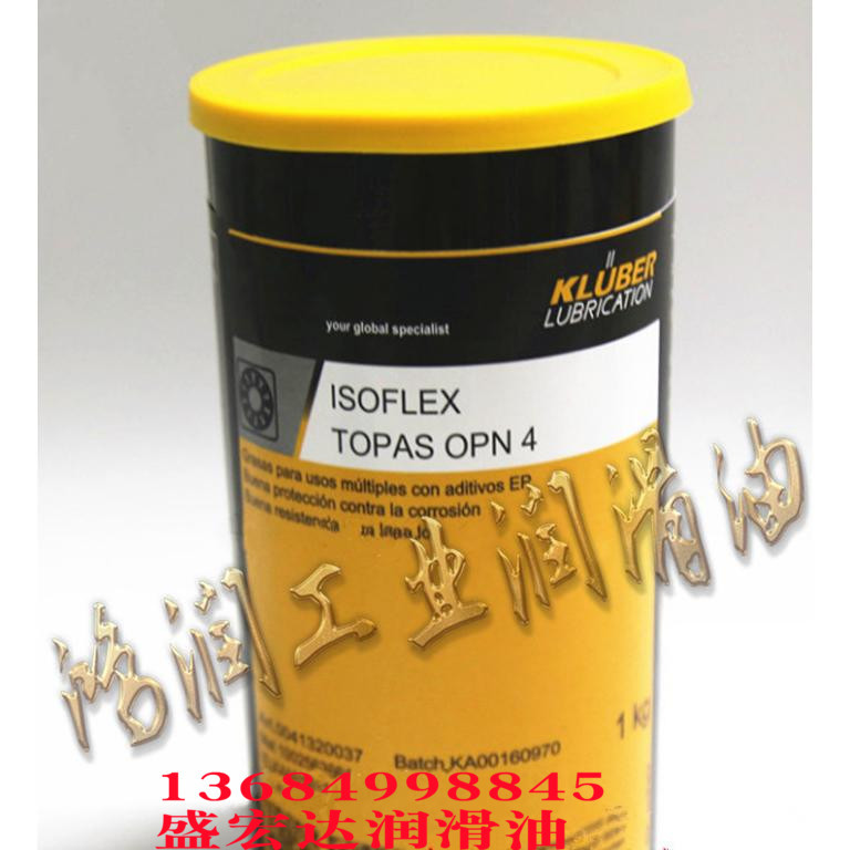 克鲁勃ISOFLEX TOPAS OPN 4精密机械合成线螺纹和密封黄油润滑脂