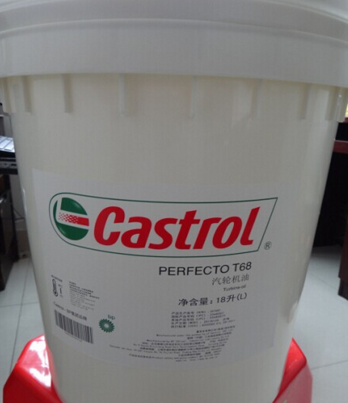 嘉实多Perfecto T32 T46 T68 T77 T100号涡轮机油 汽轮机透平油