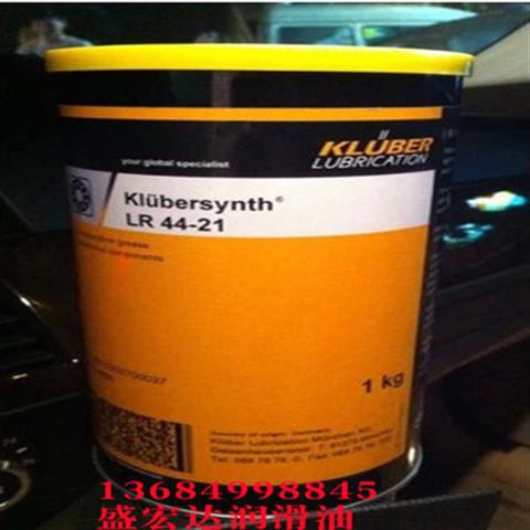 克鲁勃低温润滑脂Klubersynth LP42-32低温润滑脂 全合成黄油脂