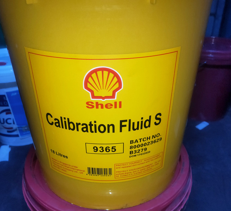 shell Calibration Fluid S.9365 壳牌S.9365柴油泵喷油器校准液