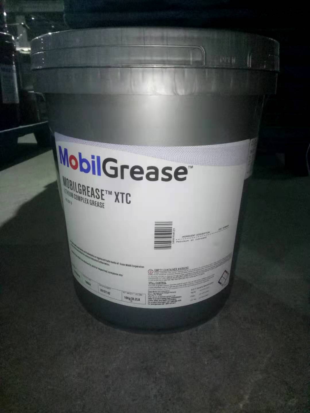 美孚XTC高速联轴器润滑脂Mobilgrease XTC高速蛇簧耐高温齿轮黄脂