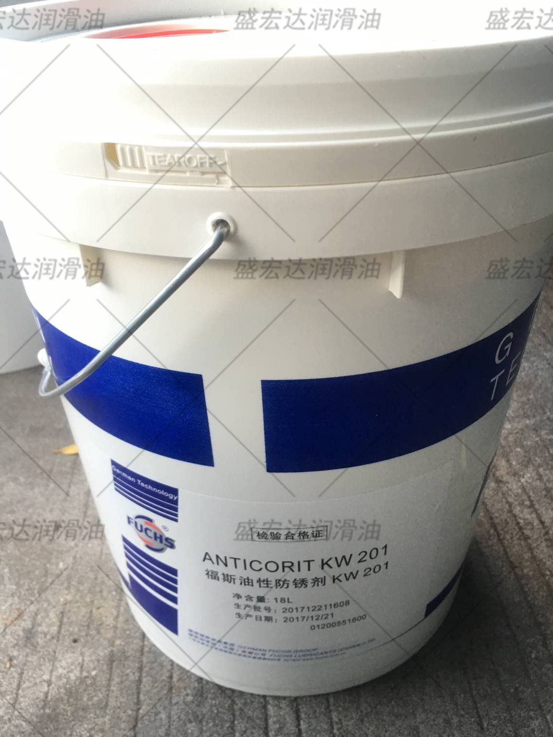 福斯FUCHS Anticorit KW 201 YQ 10铜合金铝合金金属油性防锈剂