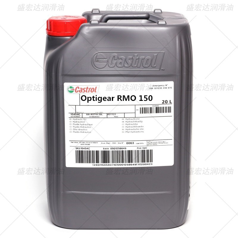 嘉实多Castrol Optigear RMO 150号长效合成轴承齿轮油 20升原装