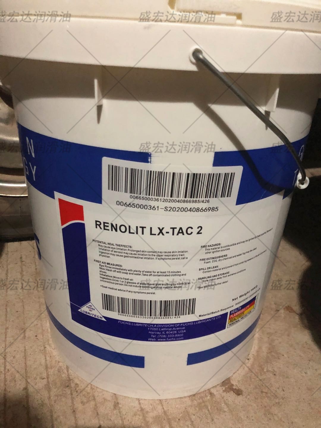 福斯汽车红脂RENOLIT LX-TAC 2汽车轮毂轴承底盘机械黄油润滑脂