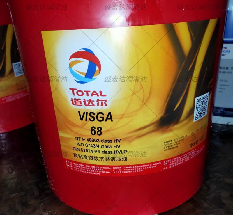 道达尔TOTAL VISGA 15 22 32 46 68 100 150号VG高粘度抗磨液压油