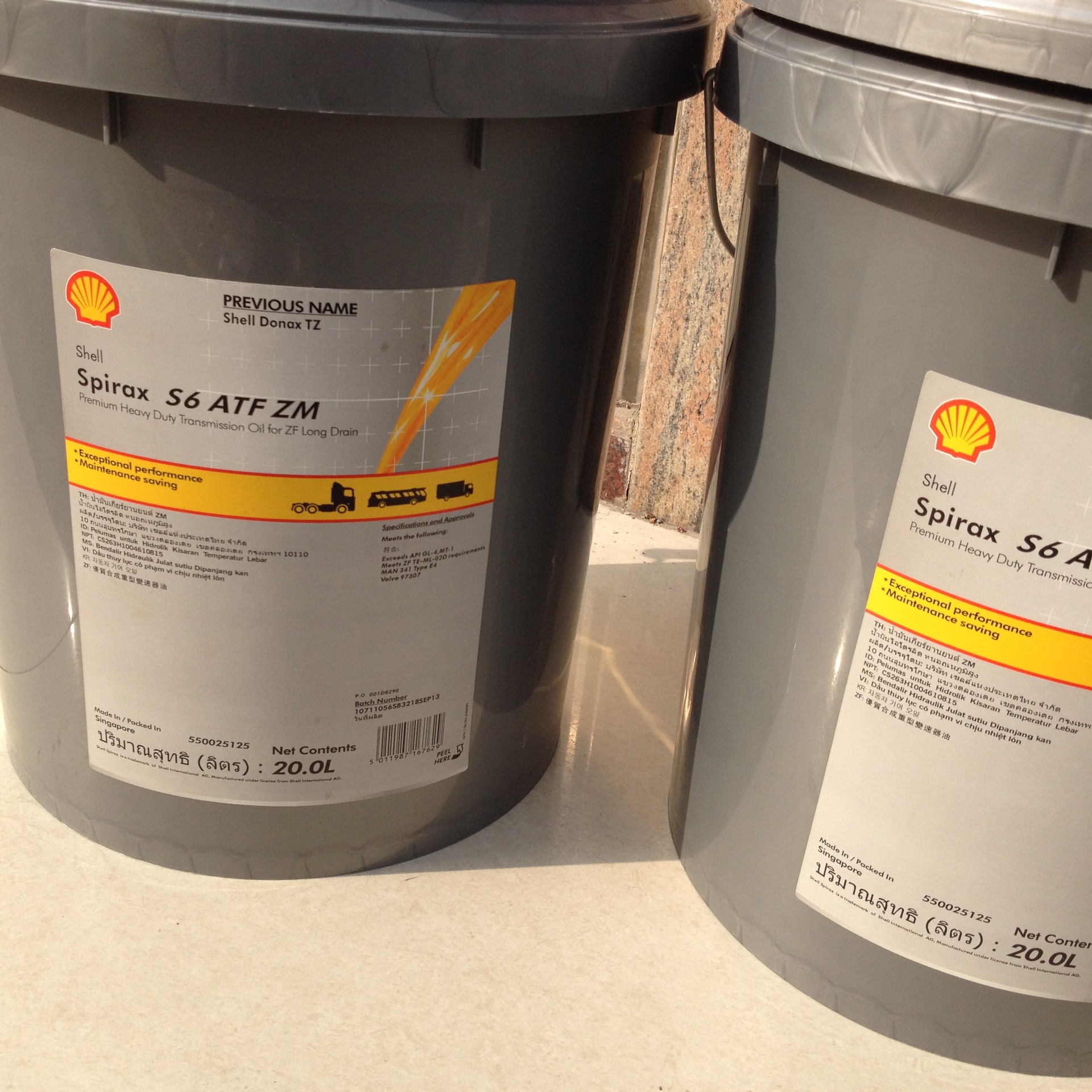 Shell 壳牌施倍Spirax S6 ATF ZM车用合成重型自动变速箱润滑油
