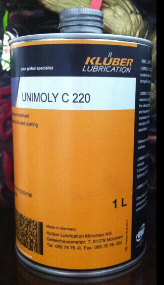 克鲁勃UNIMOLY C 220耐高低温润滑脂、KLUBER UNIMOLY C 220