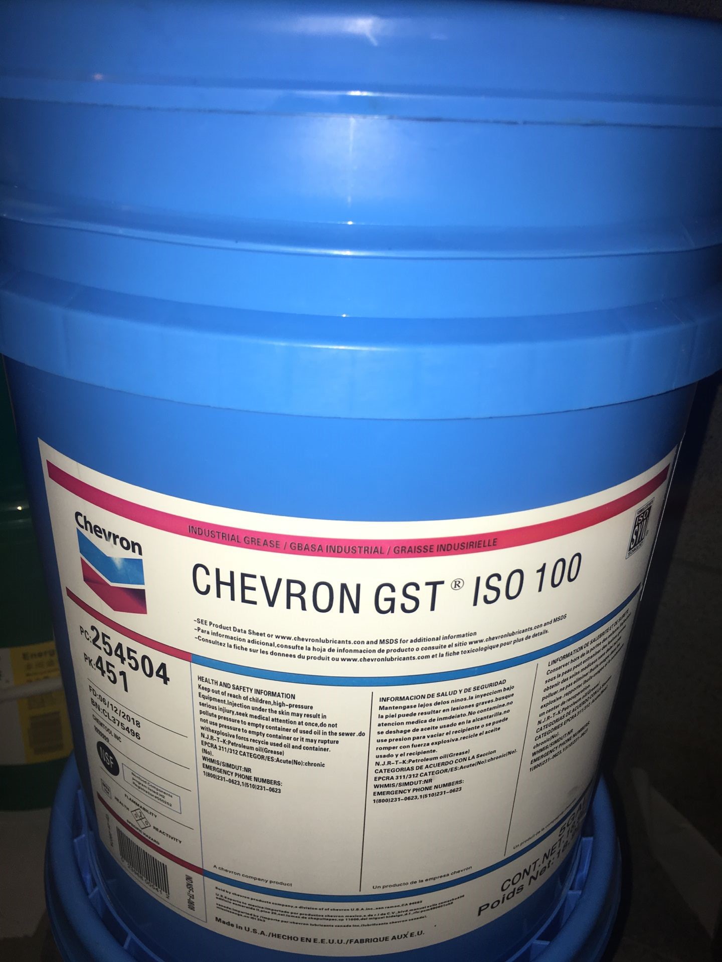 雪佛龙32号工业燃气与蒸汽轮机油Chevron GST Premium 32透平油