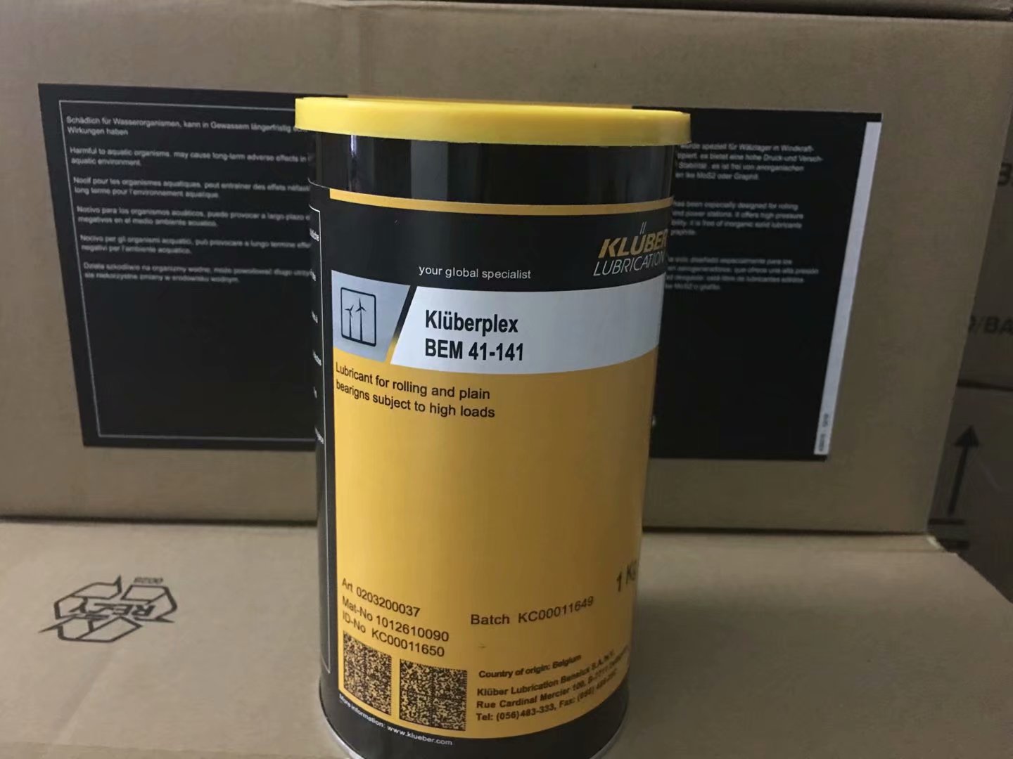 克鲁勃9 R 100弹性体润滑脂、Kluberfluid 9 R 100特种润滑脂 1KG
