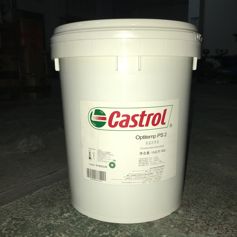 Castrol嘉实多Optitemp PS1 2 3号无固相轧辊机座轴承高温润滑脂