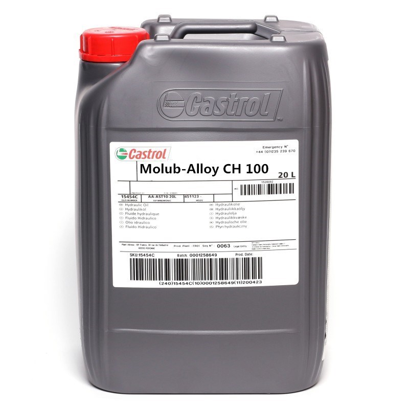 嘉实多Castrol Molub-Alloy CH22 100号钢丝绳链条润滑油 20升/桶