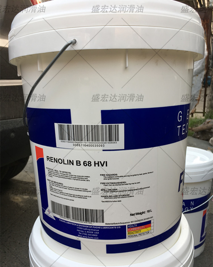 福斯RENOLIN B15 22 32 46 68 100 150 HVI号ISOVG低凝抗磨液压油