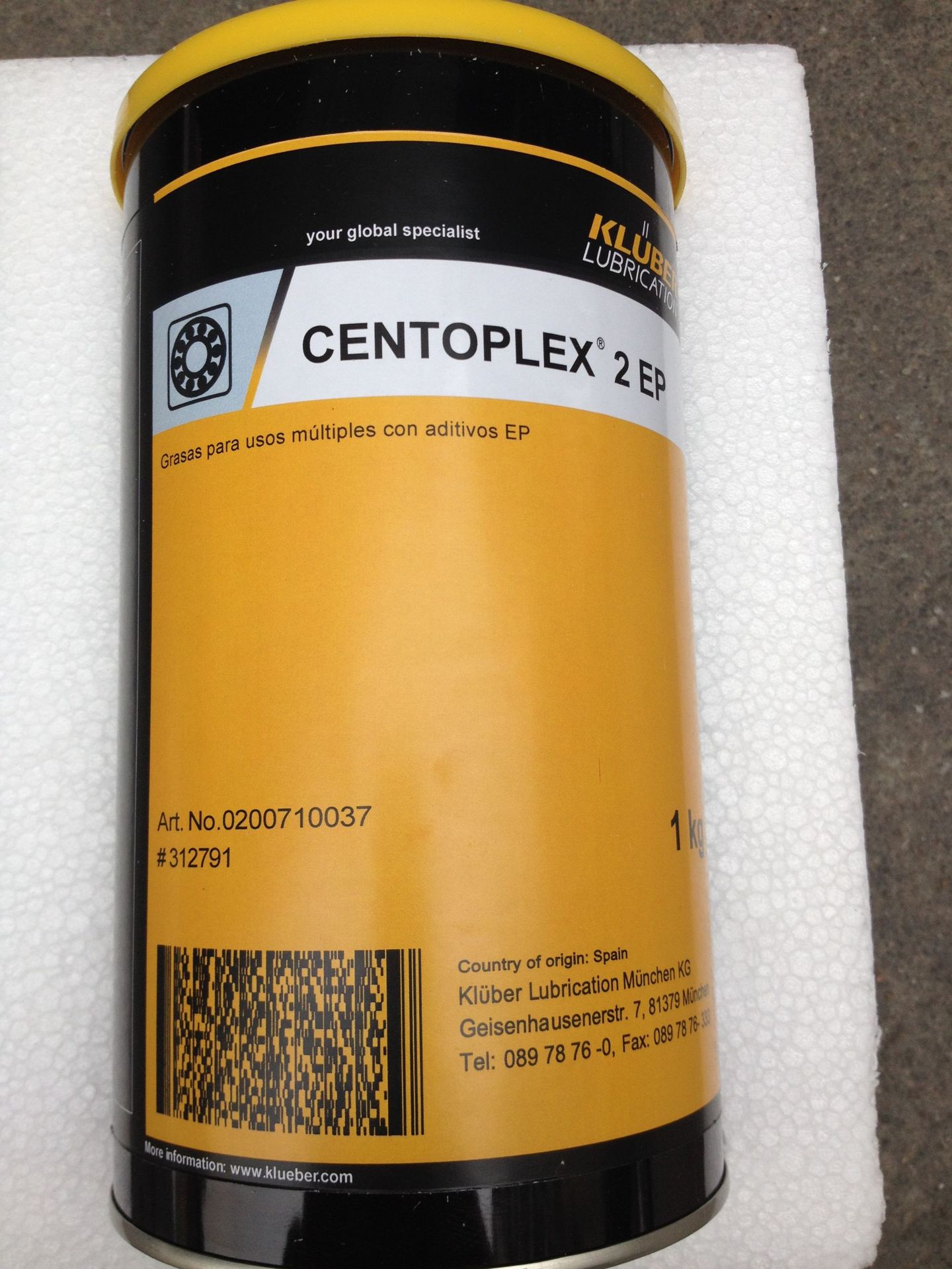 KLUBER CENTOPLEX 0 EP、克鲁勃CENTOPLEX 2 EP于滚动轴承润滑脂