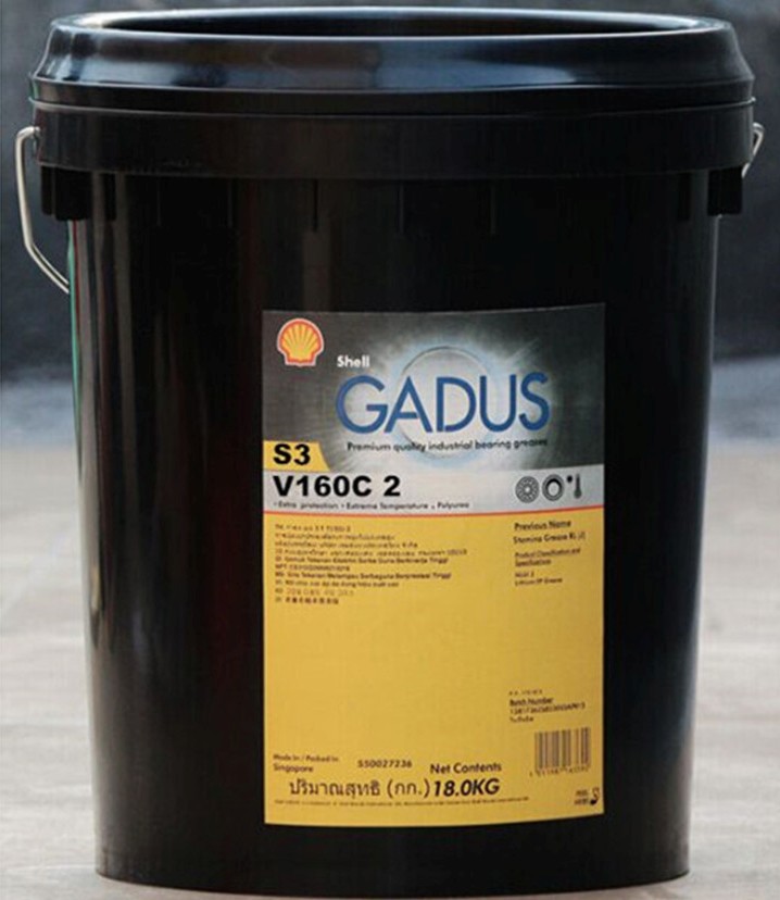壳牌佳度Gadus S3 V160C 2高温重载轴承蓝色复合锂皂基黄油润滑脂