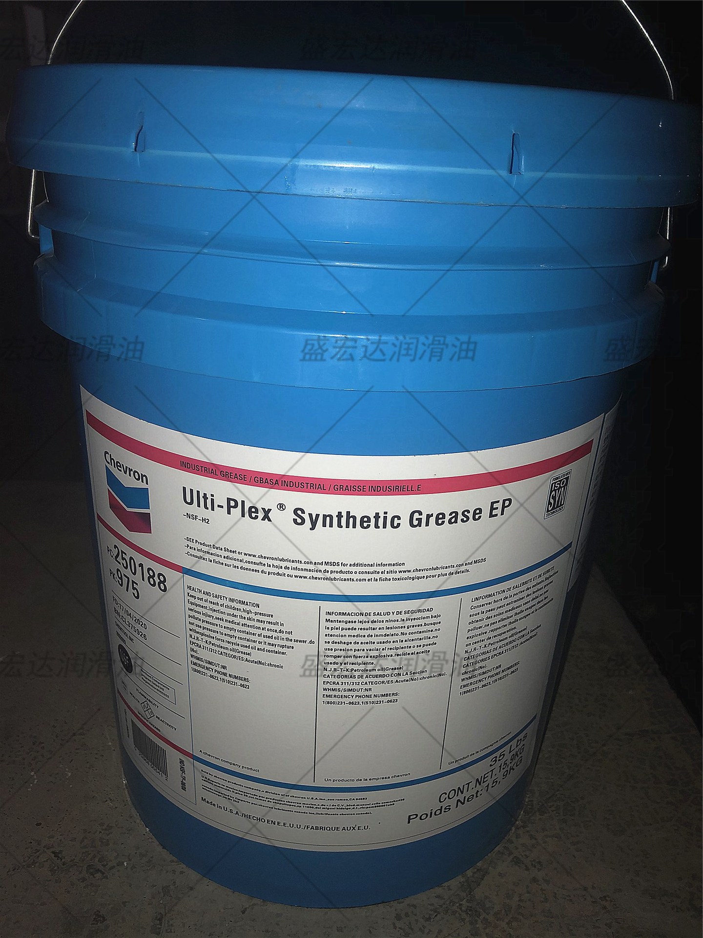 雪佛龙Ulti-Plex Synthetic Grease EP极宽温合成高温黄油润滑脂