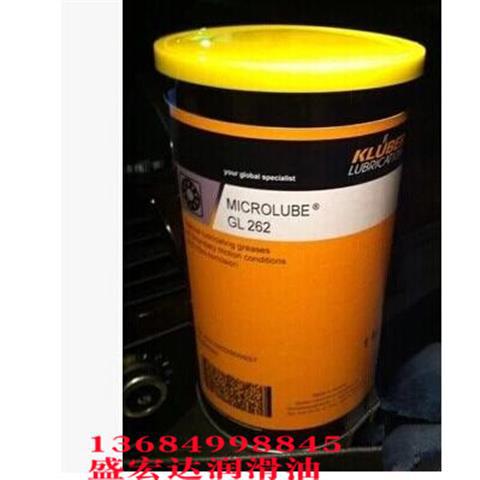 德国克鲁勃KLUBER MICROLUBE GL261 GL262号殊轴承黄油润滑脂