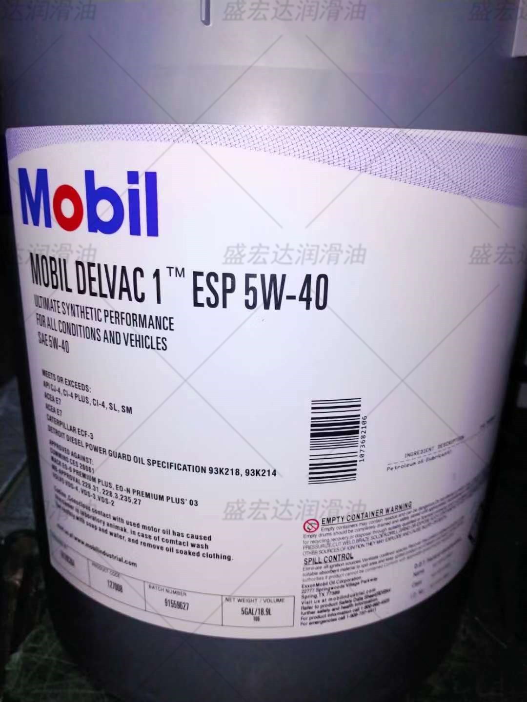 美孚黑霸王DELVAC1 LE 5W-30车用全合成重型柴油发动机润滑油