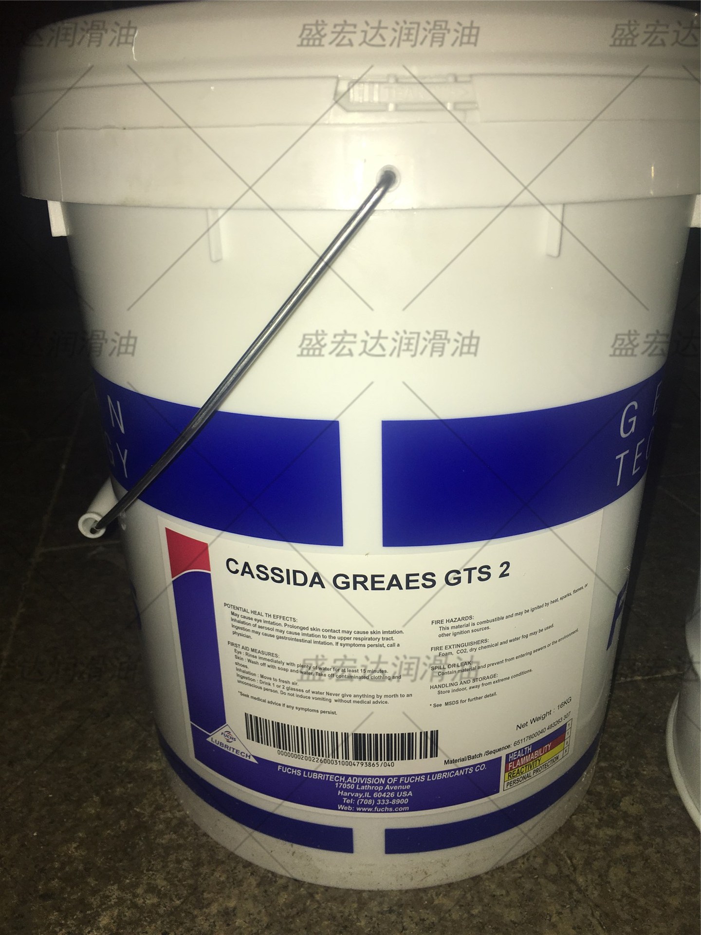 福斯富美FM HYDRAULIC OIL 32 46# 68 100号ISOVG食品级液压油