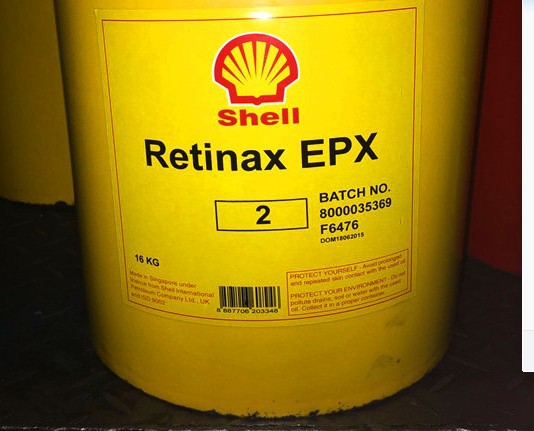 壳牌Retinax Grease EPX 2号极压重型轴承机械黄油润滑脂