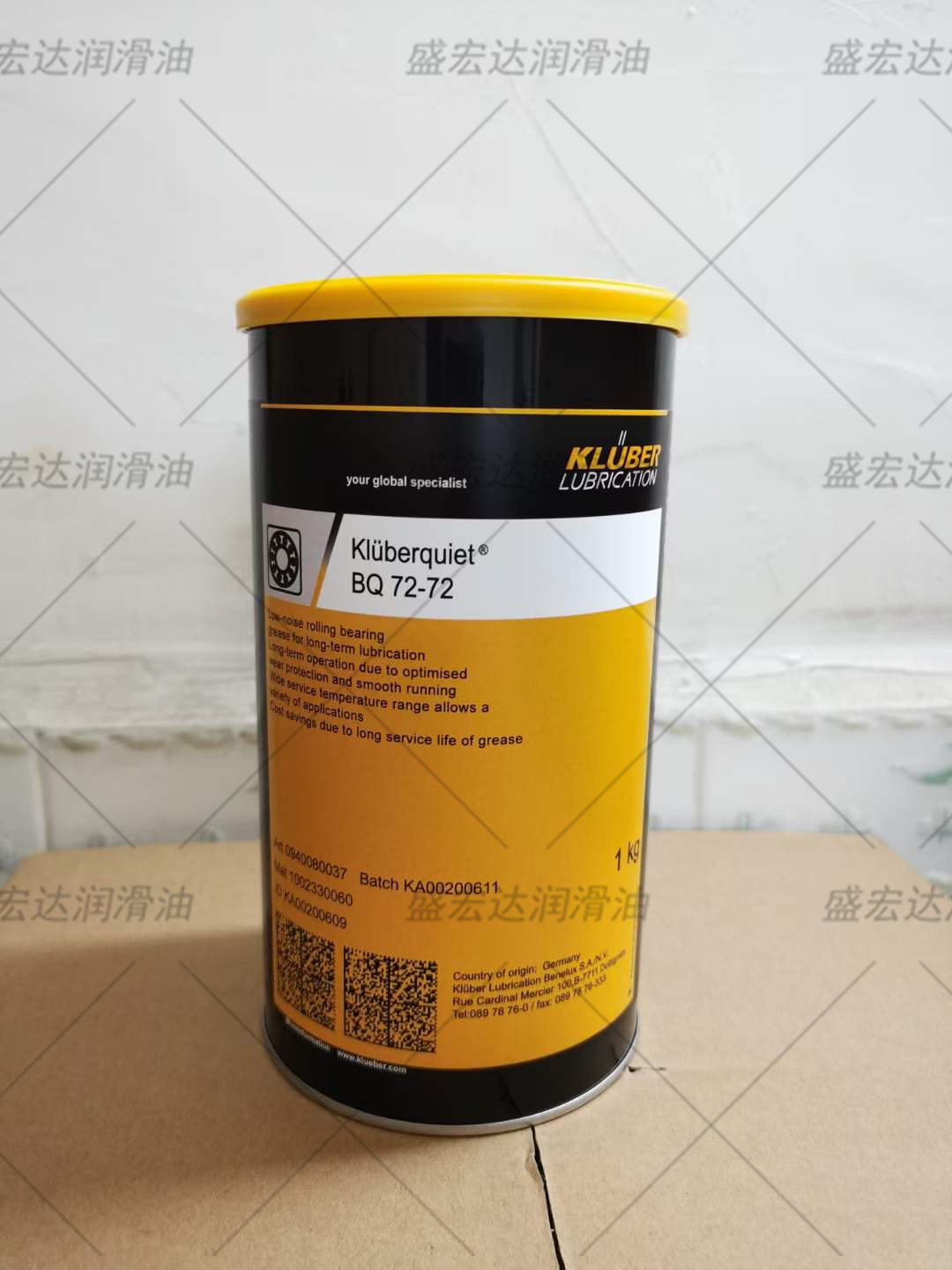 德国克鲁勃Kluberquiet BQ 72-72低噪音密封滚动轴承黄油润滑脂
