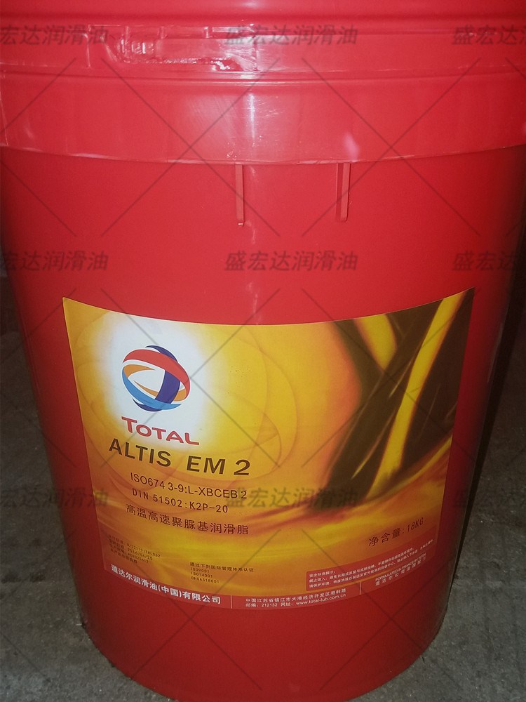 道达尔TOTAL ALTIS EM 2高温高速轴承滑轨电动机聚脲基黄油润滑脂