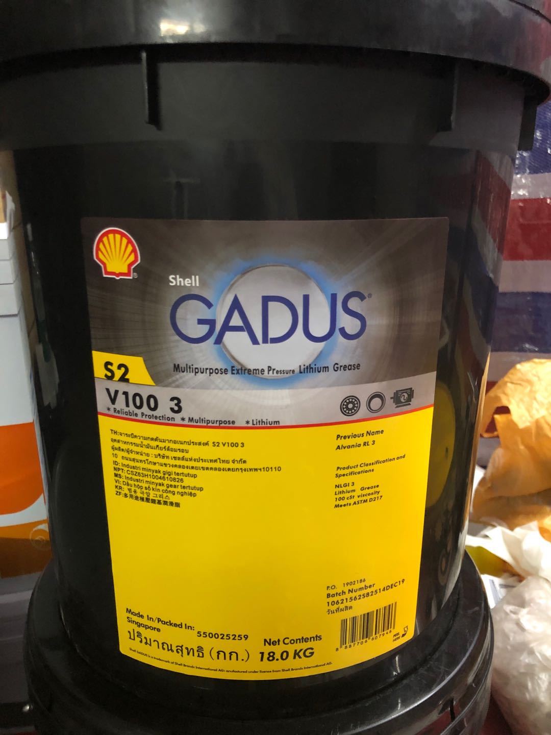 壳牌佳度Gadus S2 V100 1 S2 V100 2 NLGI 3号电动机锂基润滑脂