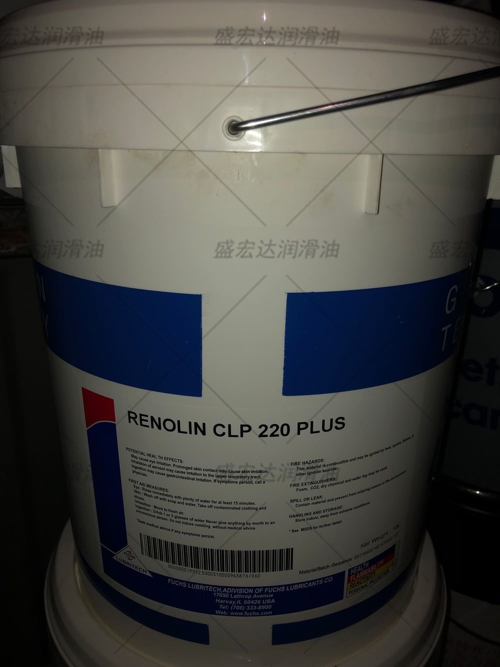 福斯RENOLIN CLP 46 68 100 150 220 320 460 680 PLUS极压齿轮油