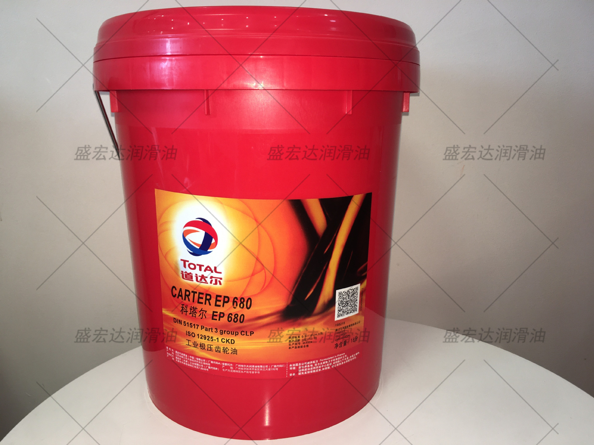 道达尔科塔尔CARTER EP68 100 150 VG 220 320 460号闭式齿轮油