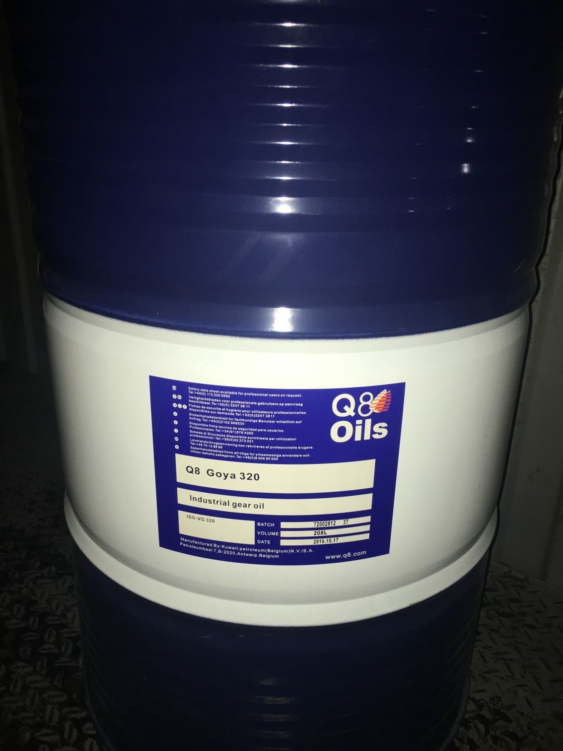 科威特Q8 Goya 46 68 100 150 220 320 460 680号极压工业齿轮油