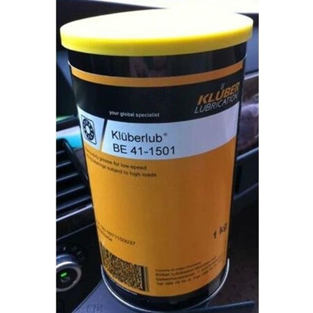 克鲁伯Kluberlub BE41-1501重型润滑脂 克鲁勃低速轴承润滑脂MoS2