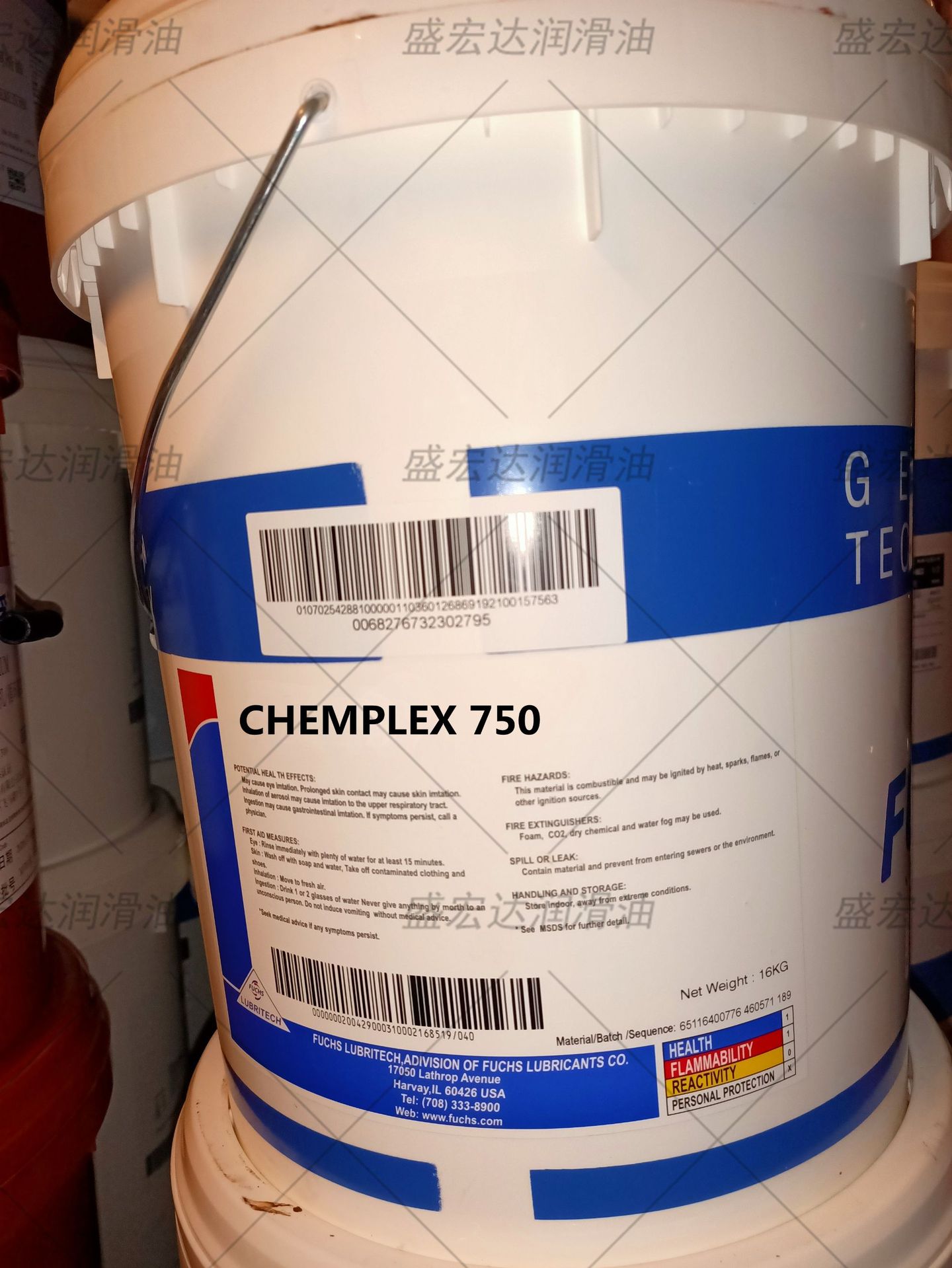 福斯FUCHS CHEMPLEX 750无色密封金属塑料阀门特种黄油润滑脂膏