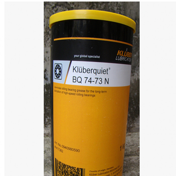 克鲁勃Kluberquiet BQ74-73N高速轴承黄油脂 低噪音轴承润滑脂