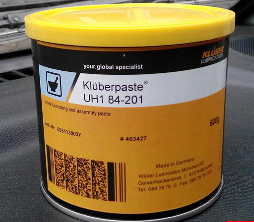 克鲁勃Kluberpaste UH1 84-201白色润滑脂装配膏、1KG 包邮