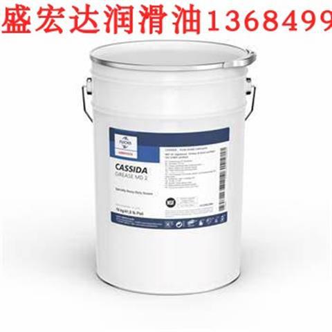 福斯加适达食品级润滑脂CASSIDA GREASE MD2水龙头接头和阀门硅脂