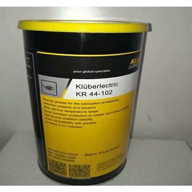 克鲁勃Kluberpaste ME 31-52高温润滑脂Kluberlectric KR44-102
