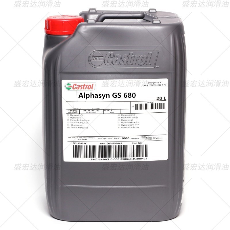 嘉实多Castrol Alphasyn GS 150 220 320 460 680号合成齿轮油20L
