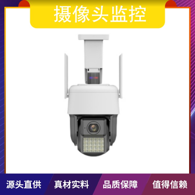 家用摄像头监控 网络WiFi家庭网络摄像机内存卡存储