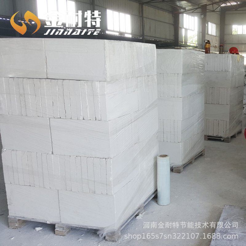 High temperature calcium silicate insulation board, power asbestos free insulation pipe, furnace insulation material