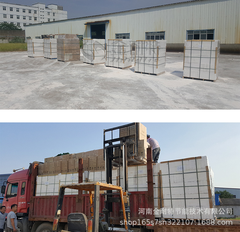 High temperature asbestos free calcium silicate board insulation board Power calcium silicate insulation pipe Kiln insulation material