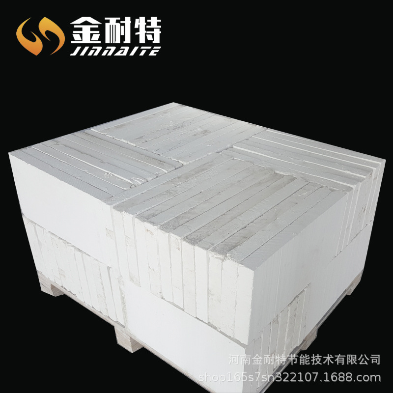 High temperature 1000 ° calcium silicate board insulation board insulation board high-strength calcium silicate products for cement plants