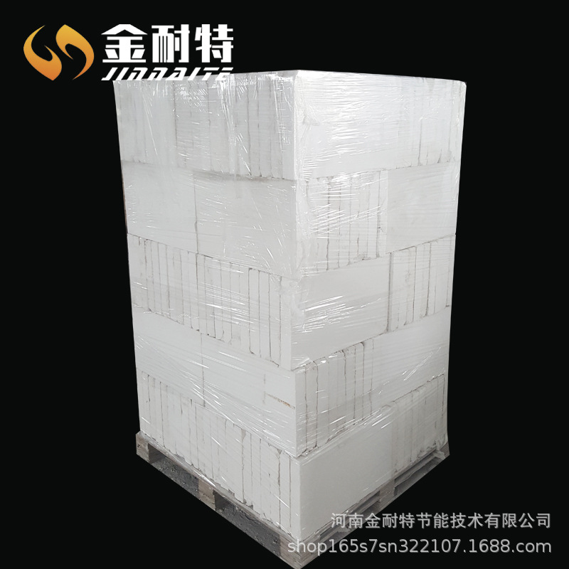 High temperature calcium silicate insulation board, power asbestos free insulation pipe, furnace insulation material