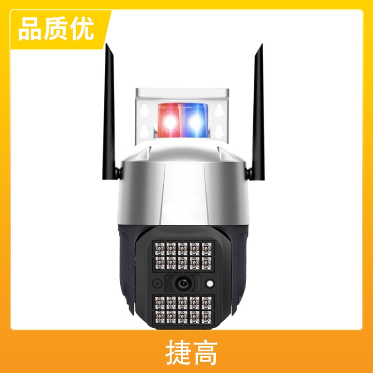 捷高监控摄像头 无线WiFi家用监控支持远程内存卡存储30天录像