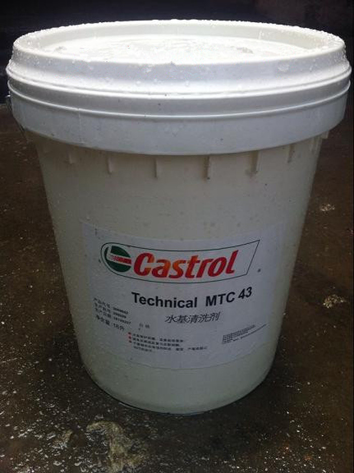 嘉实多Castrol Techniclean MTC 43中重负荷机床用机床杀菌清洗剂