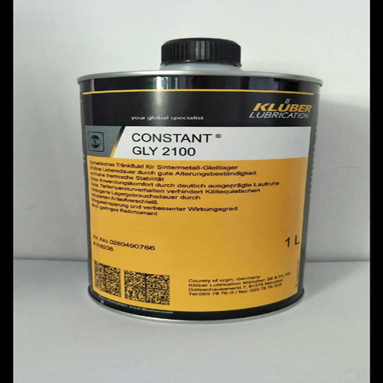 克鲁勃CONSTANT GLY 2100宽温烧结金属轴承润滑油、1升包邮