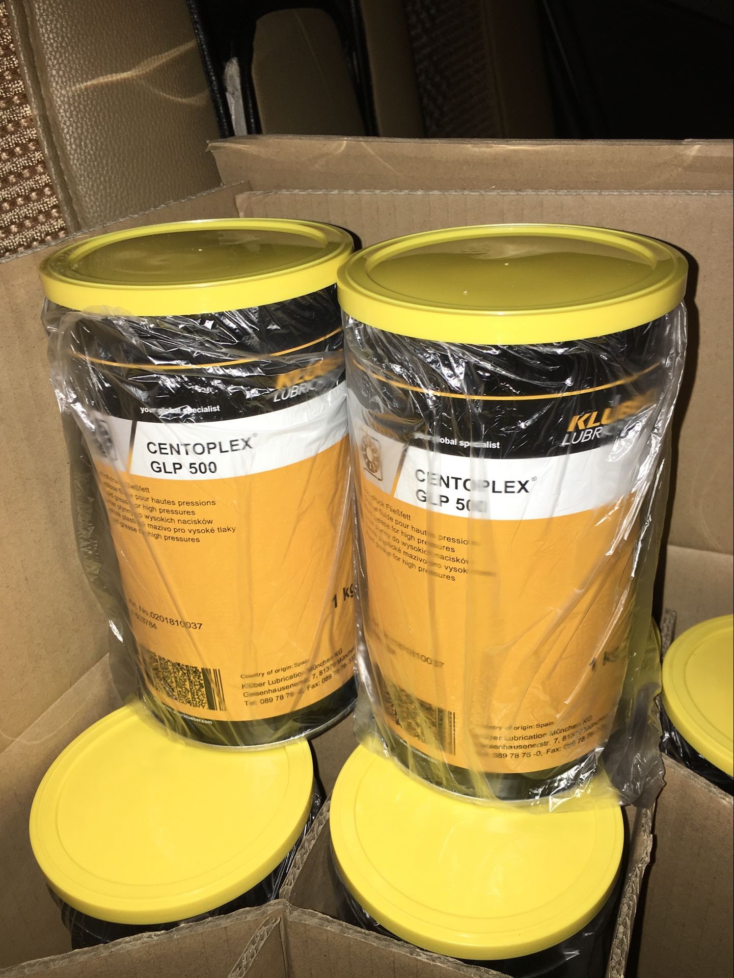 克鲁勃Kluberlub NH1 11-222食品和医药行业润滑脂 1KG包邮