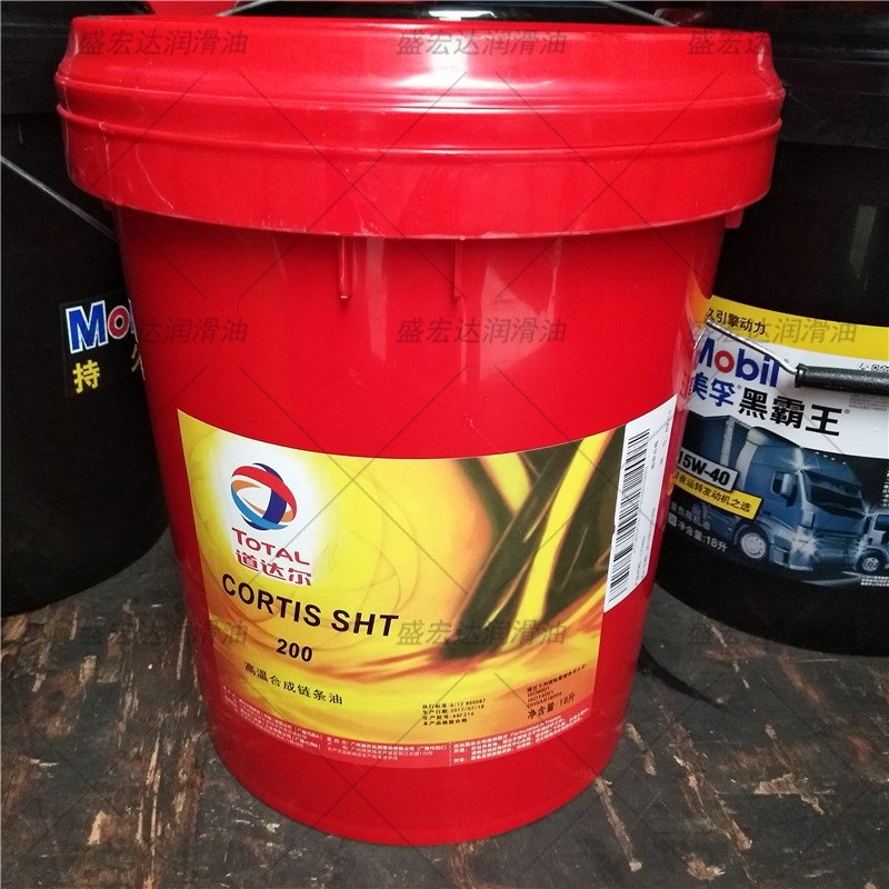 道达尔TOTAL CORTIS SHT 200高温运动部件润滑油 合成高温链条油